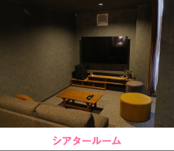 �V�A�^�[���[��